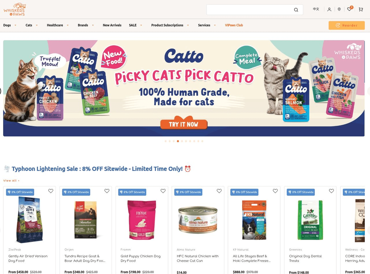 Whiskers n Paws — Storefront redesign to 150% acquisition growth